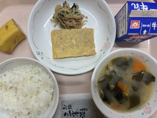 27日の給食
