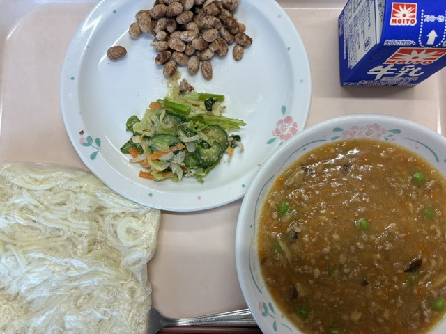 20日の給食