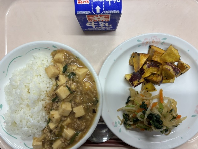 30日の給食