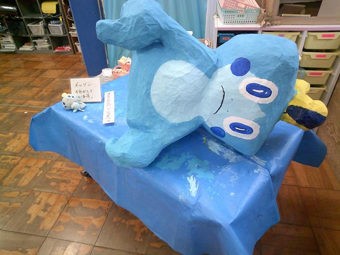 乾かしています