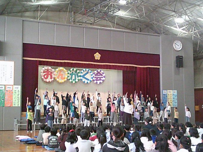 1年生