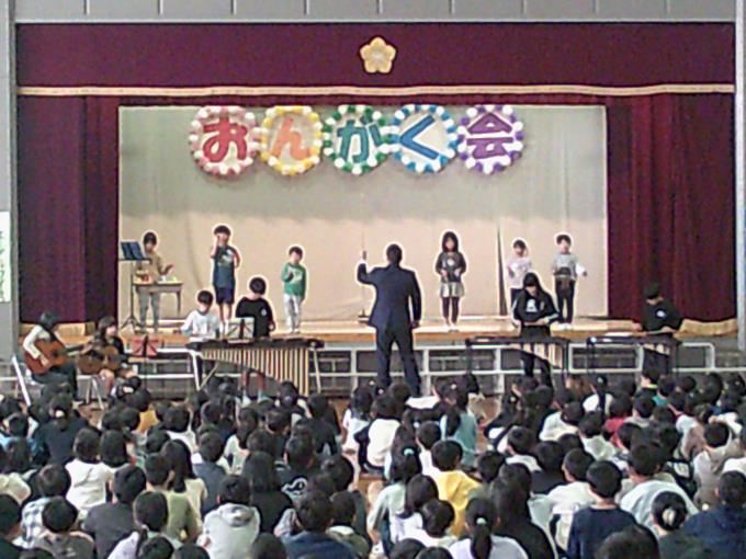 ふたば学級 合奏