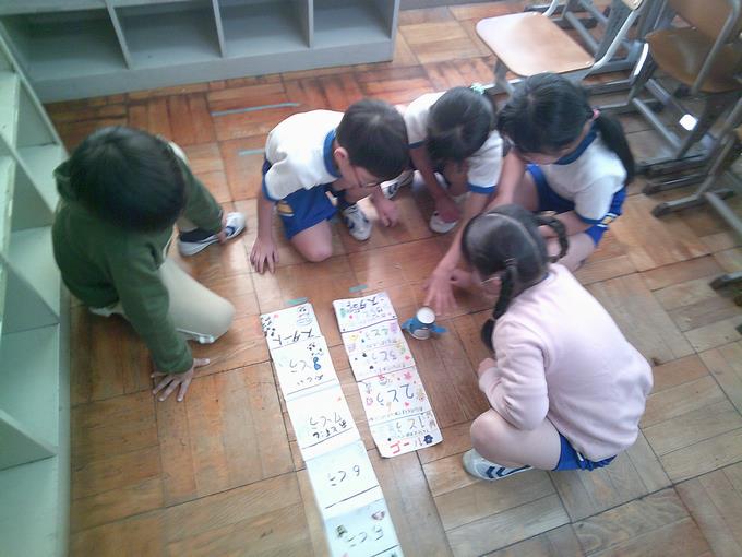 交流しながら