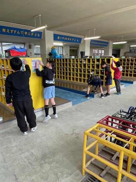 環境委員会