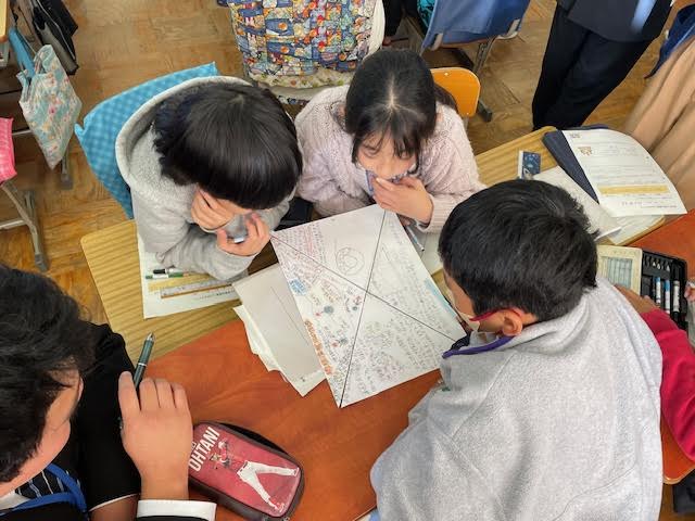 関連づけさせる