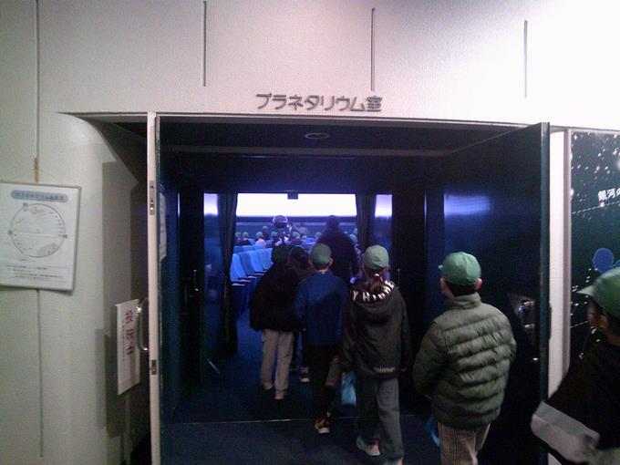いよいよ中へ!