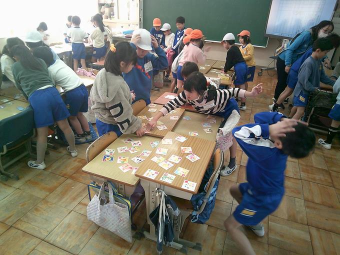 楽しみました