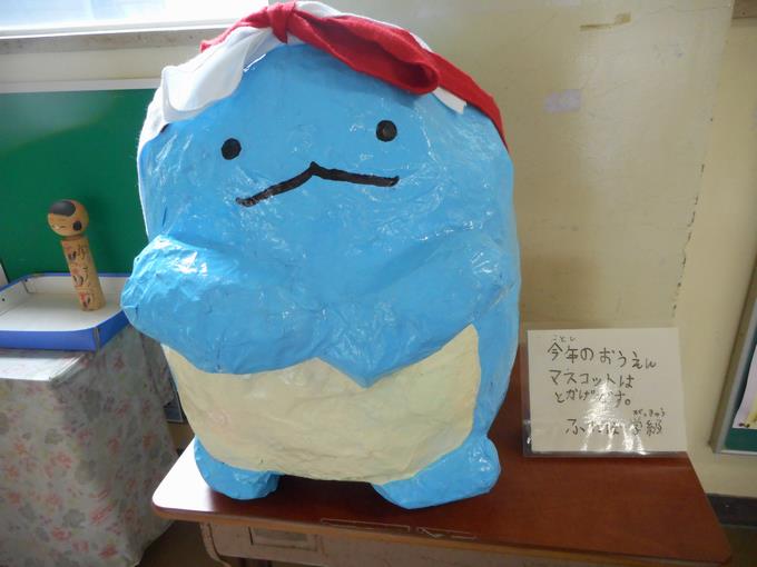 とてもきれいに出来上がりました