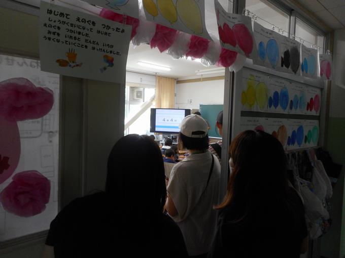 教室に入りきれず申し訳ありません