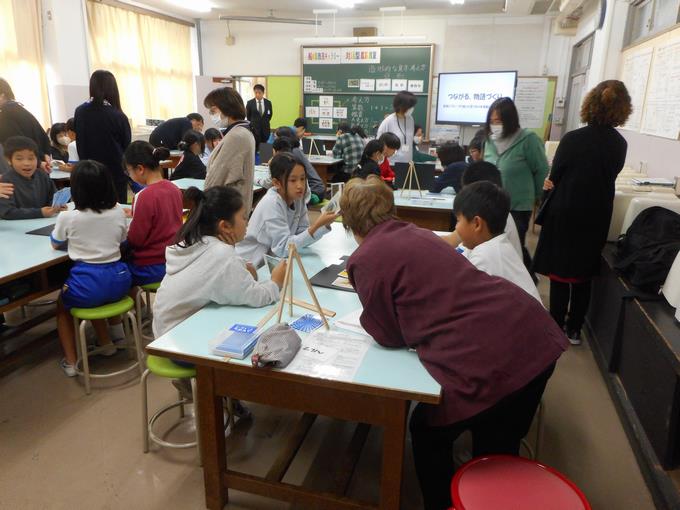 「みる」「かんがえる」1