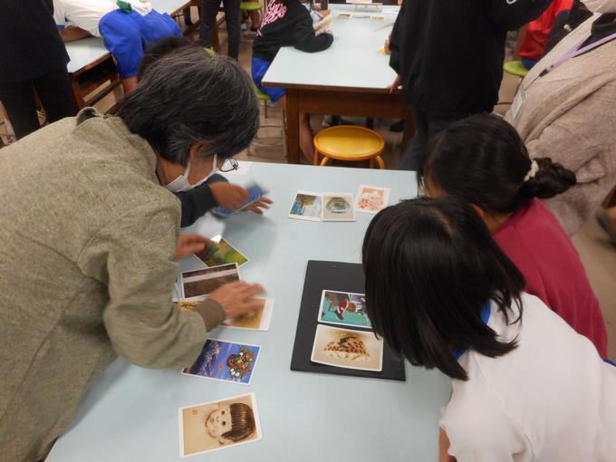 「みる」「かんがえる」2