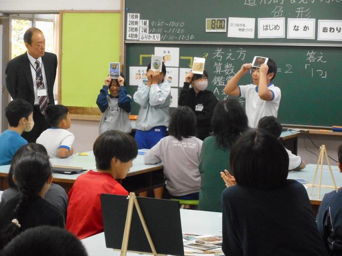 「はなす」「きく」