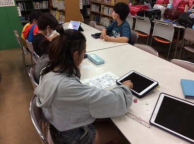 図書委員会