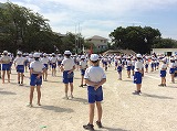 閉会式