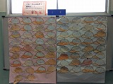 4年の目標