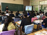 5年　英語