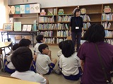 読み聞かせ