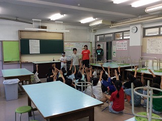 盲体験＠４年