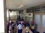 学校探検
