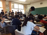 4年生