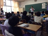 5年生