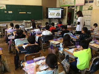 １年算数