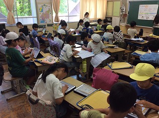 熱中症警戒アラート