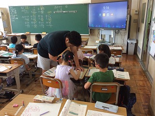 サマースクール
