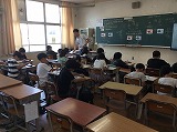 サマースクール