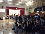 芸術鑑賞教室