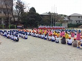 壮行会