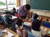 2年算数