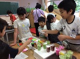 販売中