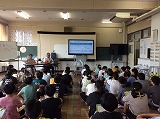 平和教育