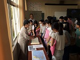 平和教育