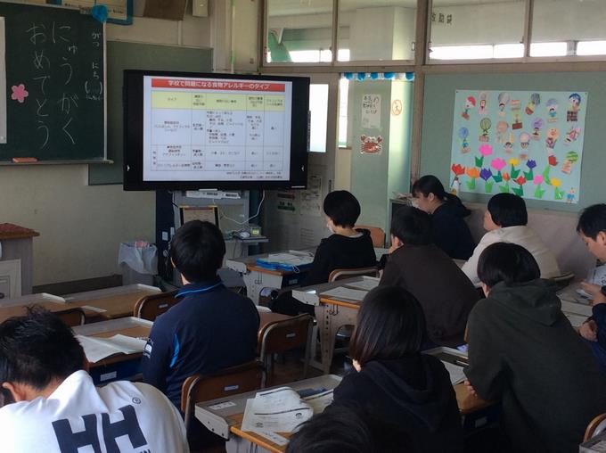 研修の様子②