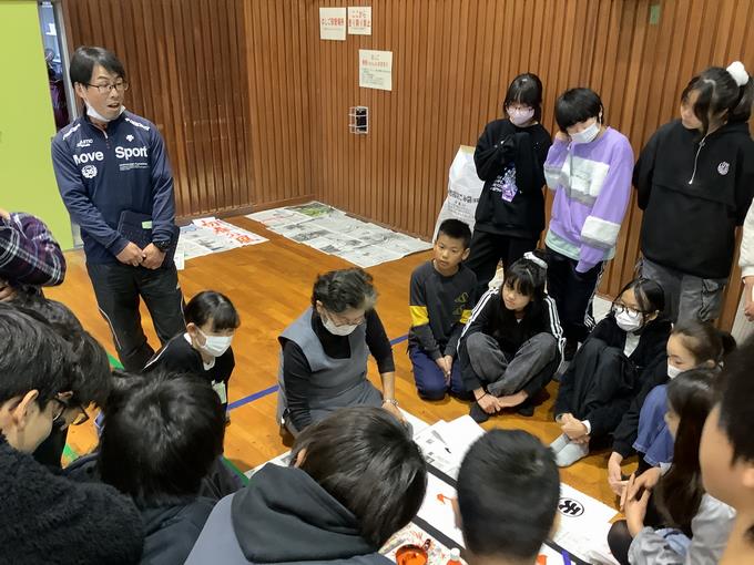 書道①