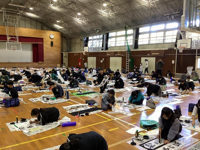 書道②