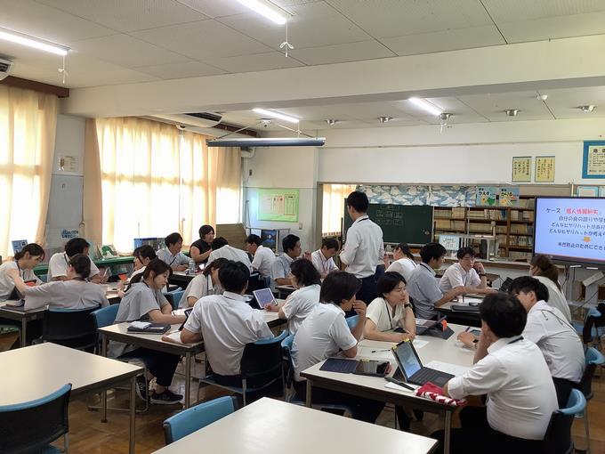 不祥事根絶1