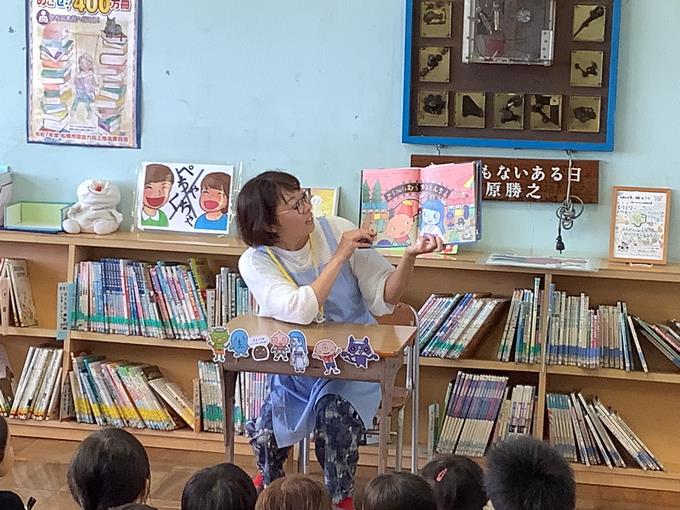 読み聞かせ②