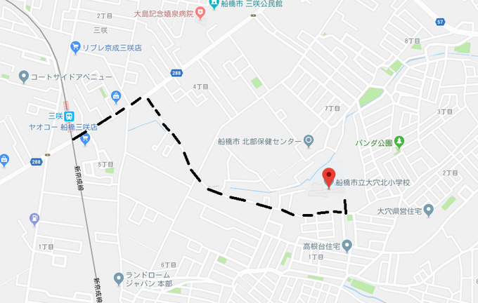 三咲駅から