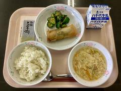 5月29日