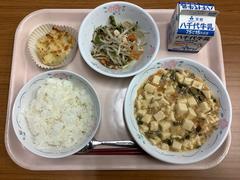 5月30日