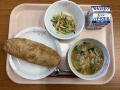 6月19日