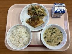 6月20日