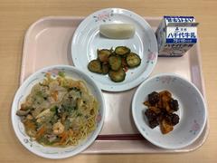9月5日