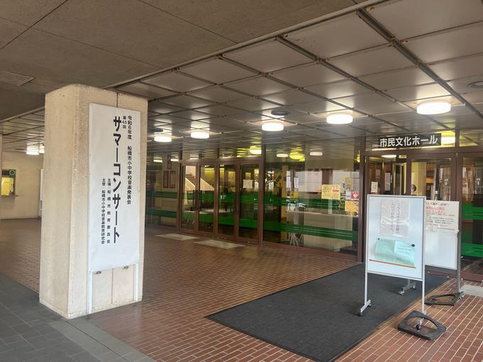 文化ホール外観1