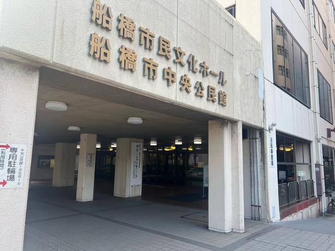 文化ホール外観2