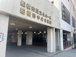 文化ホール外観2