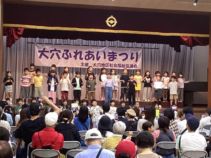 手のひらをたいように②